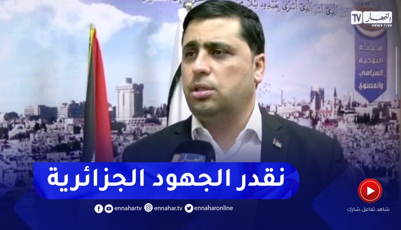 عبد اللطيف القنوع: نأمل أن تتوج القمة العربية بقرارات حقيقية تدعم الشعب الفلسطيني