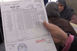 وزارة التربية تعدل كشوف النقاط.. هكذا يتم إجراء الفروض