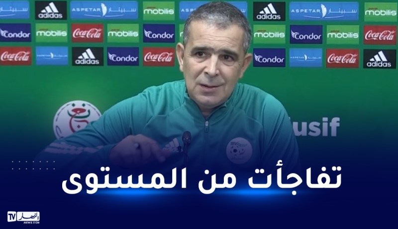 لاسات:”سأقوم بتغييرات في مواجهة اليوم ضد المنتخب المغربي”