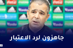 لاسات :” استخلصنا الدروس و الخطأ أمام المغرب ممنوع”