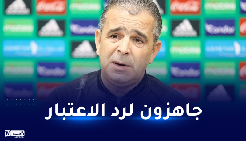 لاسات :” استخلصنا الدروس و الخطأ أمام المغرب ممنوع”