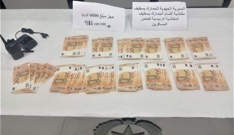 حجز 6000 أورو لدى إحدى المسافرات بمطار سطيف الدولي