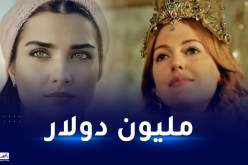 مليون دولار للسلطانة هيام ولميس لحضور كأس العالم