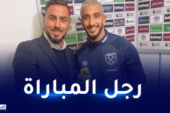 بن رحمة رجل اللقاء أمام بورنموث