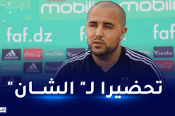 بوقرة: “لهذا السبب اخترنا التربص بتونس وستعقبه ثلاثة تربصات أخرى”