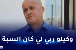 عمر غريب ..أحب المولودية ولم أبدد المال ..و أشخاص أرادوا تشويه سمعتي