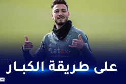 بالفيديو.. بن سبعيني يبدع في تدريبات غلادباخ ويسجل هدفا عالميا