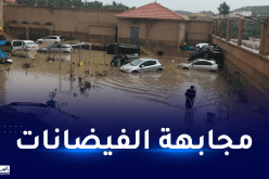 وزير الداخلية يدعو الولاة إلى التحلي بأقصى درجات اليقظة