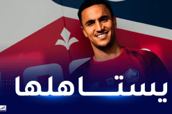 أوناس ينال جائزة لاعب الشهر في ليل