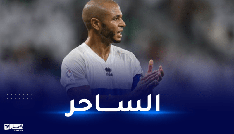 بالفيديو.. براهيمي ينال الاعتراف في قطر