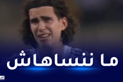 زروقي: “هذه أصعب اللحظات التي عشتها في مشواري الكروي”