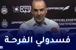 نغيز: “فرحتي لم تكتمل بالفوز على وفاق سطيف”