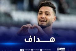 بالفيديو.. بن سبعيني هداف ويقود مونشنغلادباخ لفوز جديد