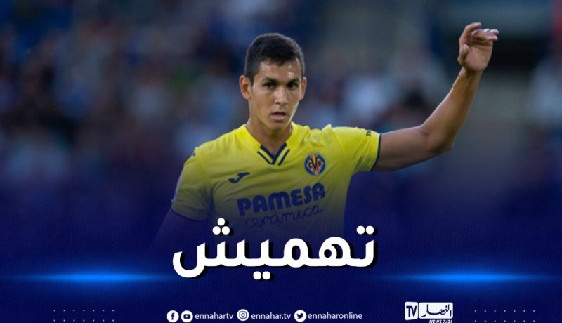 مُدرب فياريال يُهمش ماندي أمام برشلونة