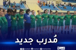 رسميا.. أولمان مُدربا جديدا لمُنتخب كرة اليد للسيدات