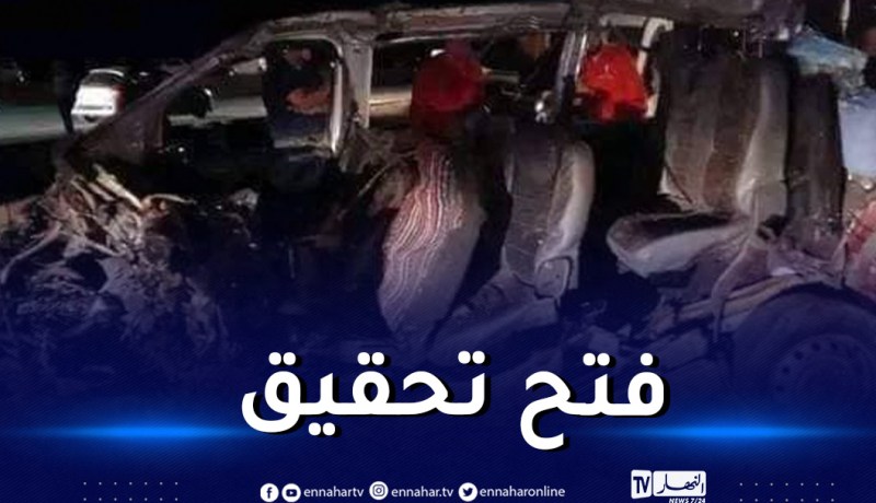 وكيل الجمهورية يكشف تفاصيل المجزرة المرورية بالمدية