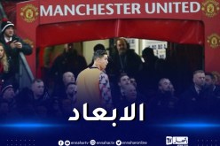 أول ردة فعل من يونايتد على تصرف رونالدو أمام توتنهام