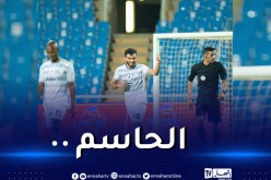 بالفيديو.. سعيود يُقدم تمريرة حاسمة جميلة في السعودية