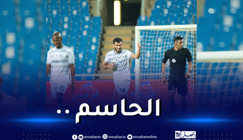 بالفيديو.. سعيود يُقدم تمريرة حاسمة جميلة في السعودية