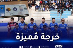 صورة الشيخ بوعمامة حاضرة في تذاكر لقاء البيض أمام بارادو