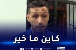 شريفي: “لا أنصح لاعبينا بالاحتراف في الدوري المصري”
