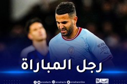 بالأرقام.. محرز ينال الاعتراف بعد تألقه أمام كوبنهاغن