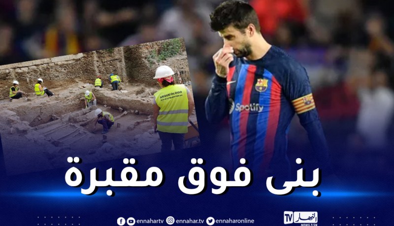 بيكي يتجه لبناء فندق على مقبرة إسلامية