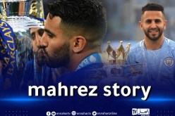 بالفيديو.. اطلاق فيلم وثائقي يُلخص قصة محرز قريبا !