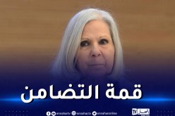 “هيفاء أبو غزالة : “أشكر بشكل خاص طريقة إدارة الإجتماعات من طرف الجزائر
