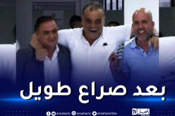 رئيس شبيبة القبائل ياريشان يتصالح مع ملال