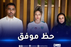 لاعبة المنتخب الوطني النسوي تحترف في البطولة السعودية