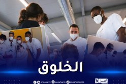 بالصور.. بن ناصر يقوم بخرجة مُميزة في ميلانو