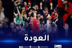 رونالدو يُعانق الشباك في أول مباراة بعد حادثة مواجهة توتنهام