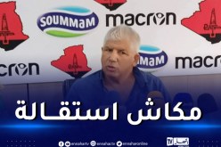 بولحبيب: “الطاقم الفني للسياسي سيواصل مهامه إلى نهاية الموسم”