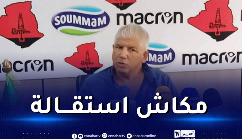 بولحبيب: “الطاقم الفني للسياسي سيواصل مهامه إلى نهاية الموسم”
