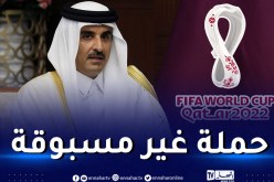 أمير قطر:”تعرضنا لحملة لم يتعرض لها أي بلد مضيف لكأس العالم”