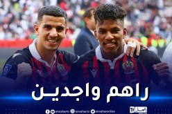 عطال وبوداوي أساسيا في مواجهة لوريان