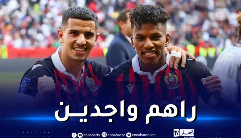 عطال وبوداوي أساسيا في مواجهة لوريان