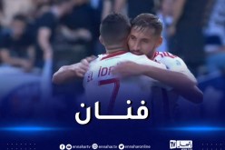 بالفيديو.. بلايلي ينقذ أجاكسيو من الخسارة بتمريرة حاسمة