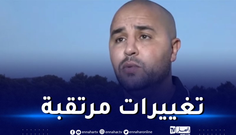 بوقرة: “سنعتمد على تشكيلة مغايرة في مواجهة النيجر”