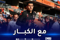 عطال يُنافس ميسي على جائزة خاصة في فرنسا