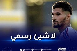 عوار لم يقم بأي طلب لتغيير جنسيته الرياضية!