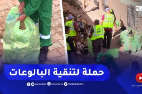 حملات واسعة للتطهير وتنقية البالوعات .. مخطط للوقاية من أخطار الفيضانات