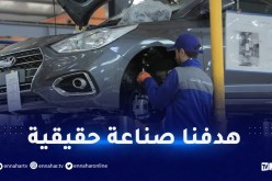 مصنع “هيونداي”.. هذه تفاصيل إنتاج السيارات