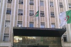الجزائر تفوز بالعضوية في مجلس إدارة الاتحاد الدولي للاتصالات