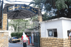 تفعيل دروس الدعم لتلاميذ “الباك “و”البيام”