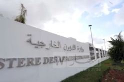 الخطة الخماسية الثانية للشراكة يعبر عن الرغبة بالدفع بالعلاقات الجزائرية-الصينية لأعلى المراتب