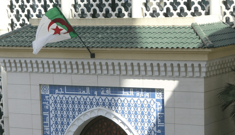 وزارة الطاقة تُحضر لمؤتمر إعداد خارطة طريق جديدة للقطاع