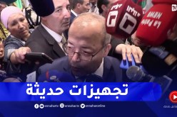 “وزير الإتصال :” الحمد الله تجهيزات حديثة متواجدة في قصر المؤتمرات