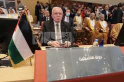 تنفيذ مخرجات قمة الجزائر.. هذا ما قاله وزير الخارجية الفلسطيني